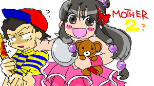 まざーつー。まーざつー。