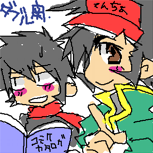 俊彦さんとチイチ。