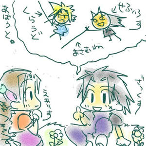 くらいしすこあー。