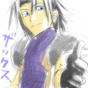 ざざっとザックス。