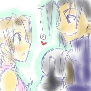 お礼？じゃあ、デート１回！