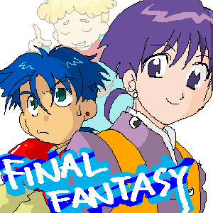 Ｏ・Ｖ・Ａ！Ｏ・Ｖ・Ａ！