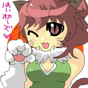 猫耳モードっ！