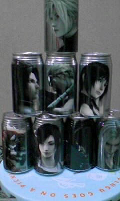 ぽーしょんたわー