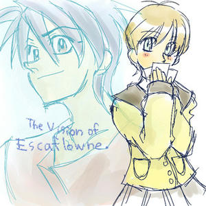 ひとみとバァンさま