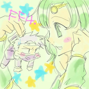 リディアさんとエッジさんと。