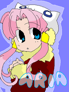 その蒼い永遠を。