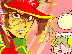 兄沢さんとでじ子さんとゲマ。