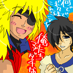 関チイチさんとグリーンリバーライトさん。