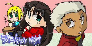 ネタが無くなった時の、身内リクエスト。