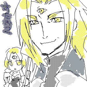 オペラさんとエルさん。