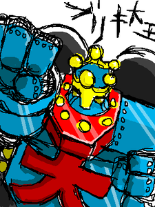 古代バビロニア産。