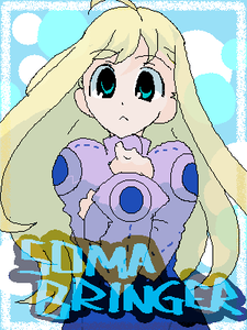 服がよくわからん。