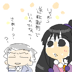 メインジャンルがわかりません。マジで？まじで。