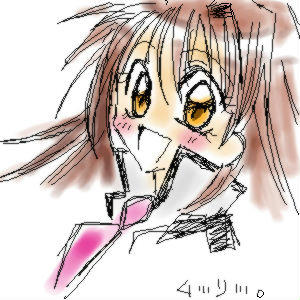 模写？何それおいしいの？