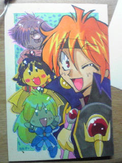 リナさんと愉快な仲間たち