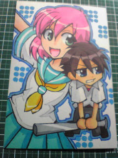 ひぐらしがないちゃう頃な。