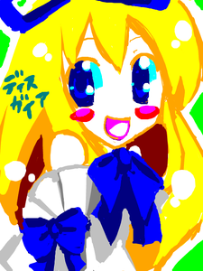 でぃすがいあ。