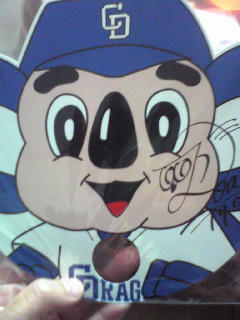 サイン入りだ！