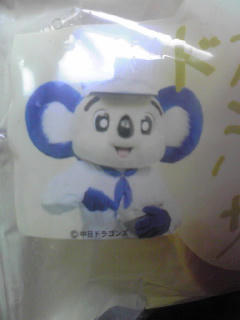 クリームチーズ