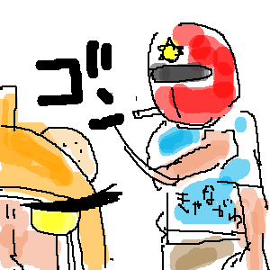 サンレッドさん。