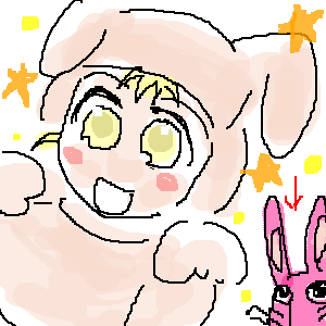 うーさーたーん。