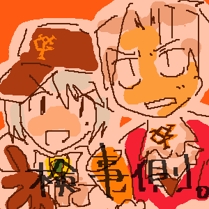 検事側は巨人なイメージ。