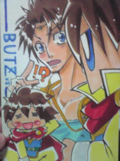 バッツさん三段活用。