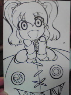 ペン入れできた！