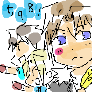 お宝はあっちだ！競争するぞ！