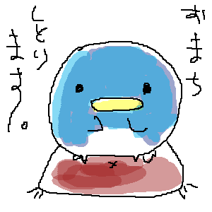 何の絵で告知していいのか分からないんすわ。ジャンルばらばら過ぎて。