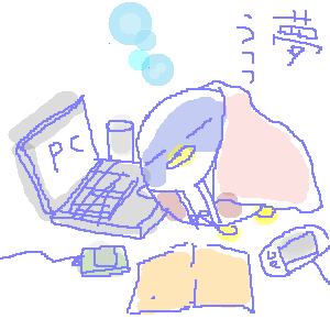 夢うつつうつ欝。