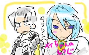 お呼びですか、お、お嬢様。