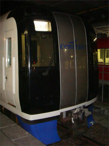 セントレア直行特急