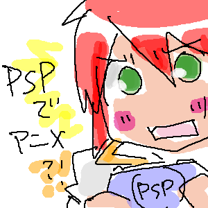 え？安すぎない？！