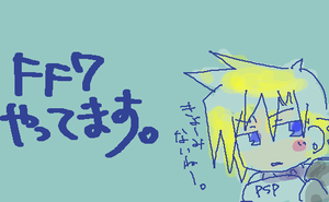 インターナショナル。