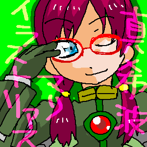 声：マアヤさん。