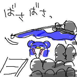 旗のすぐそば。