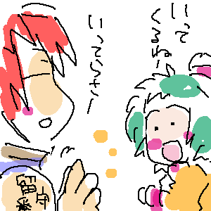 ファラさん参戦。