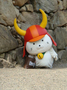 よいしょっと…