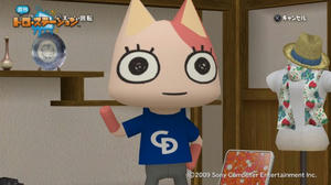 自作Ｔシャツ表。中日っぽく。