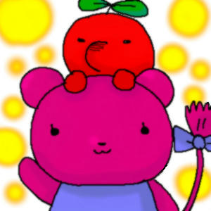 熊田と赤い水性。