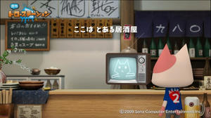 ニャバターの背中を、映したかっただけ。