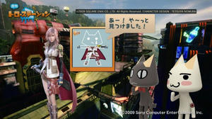 テレビさんと合流！