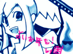 ごーすととりっく