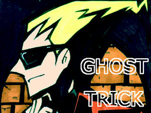 使いまわ…ぐふぅ