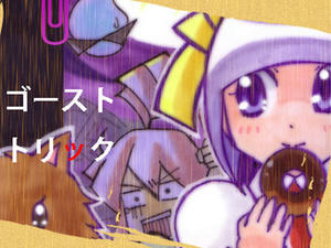 大きさ間違えた