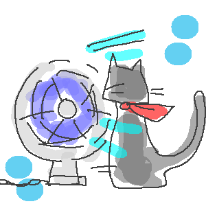 あついのにゃー