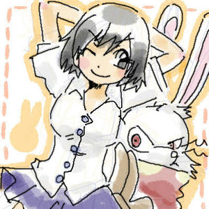 おうまがどき。