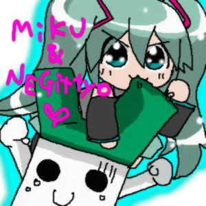 ねぎっちょ危機一髪。